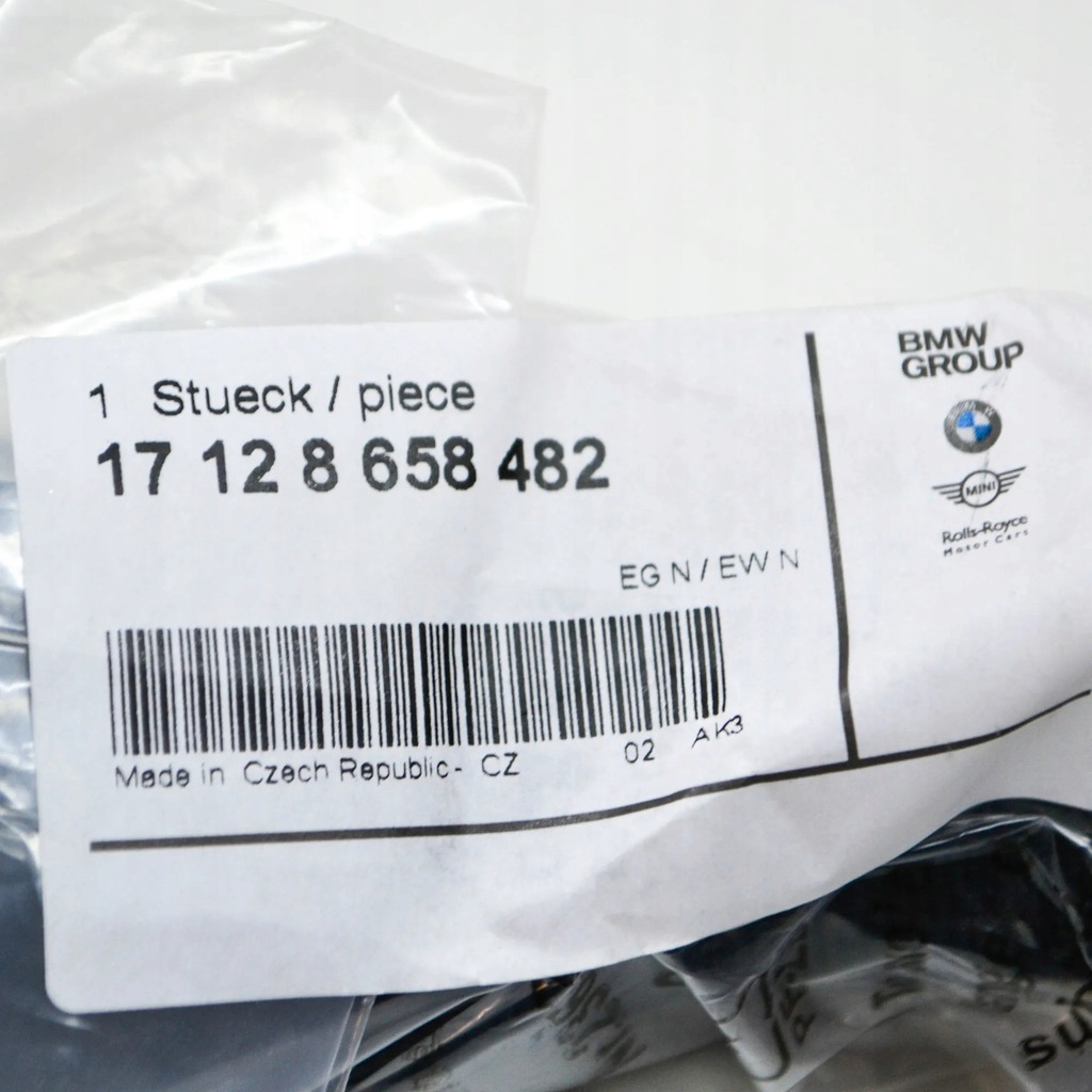 фото №7, Bmw 2 gt f46 верхний wąż радиатора жидкость охлаждающий термостат 17128658482