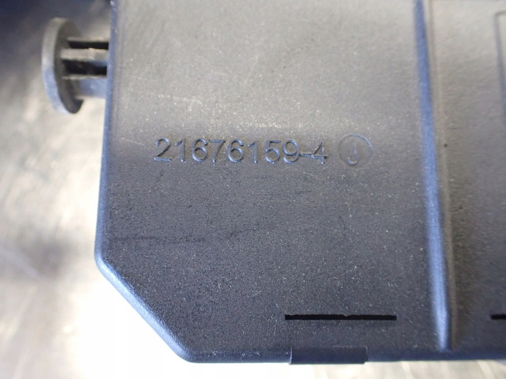 фото №7, Модуль bsi citroen c4 1.6