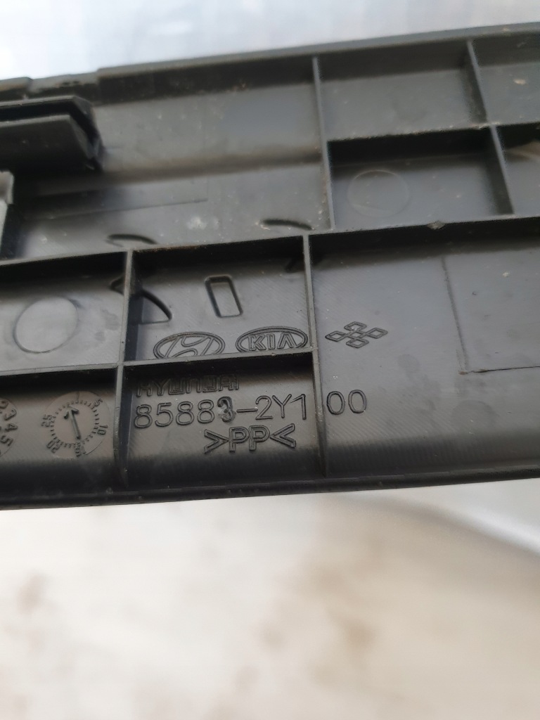 фото №4, Молдинг накладка na порог перед правая hyundai ix35