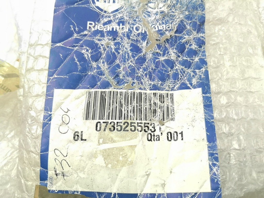 фото №8, Обшивка верхний крышки багажника fiat multipla 98-10