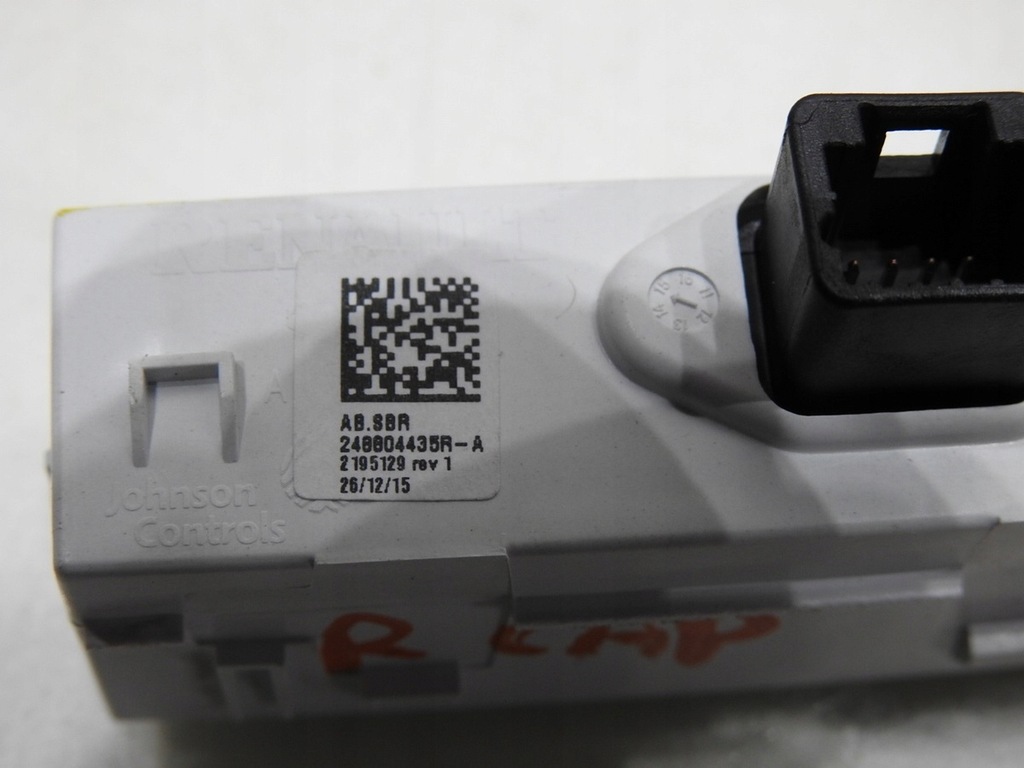 фото №9, Дисплей ремней renault captur i 248804435r