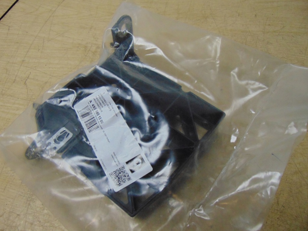 фото №2, Зона деформації напрямна smart forfour ii a4538851300