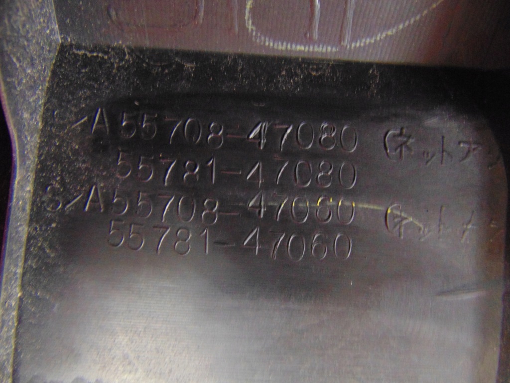 фото №9, Toyota prius 2 ii w20 жабо правое левая kpl eu