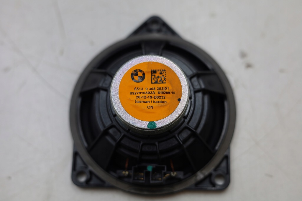 фото №9, Динамик динамики усилитель harman kardon mini cooper f60