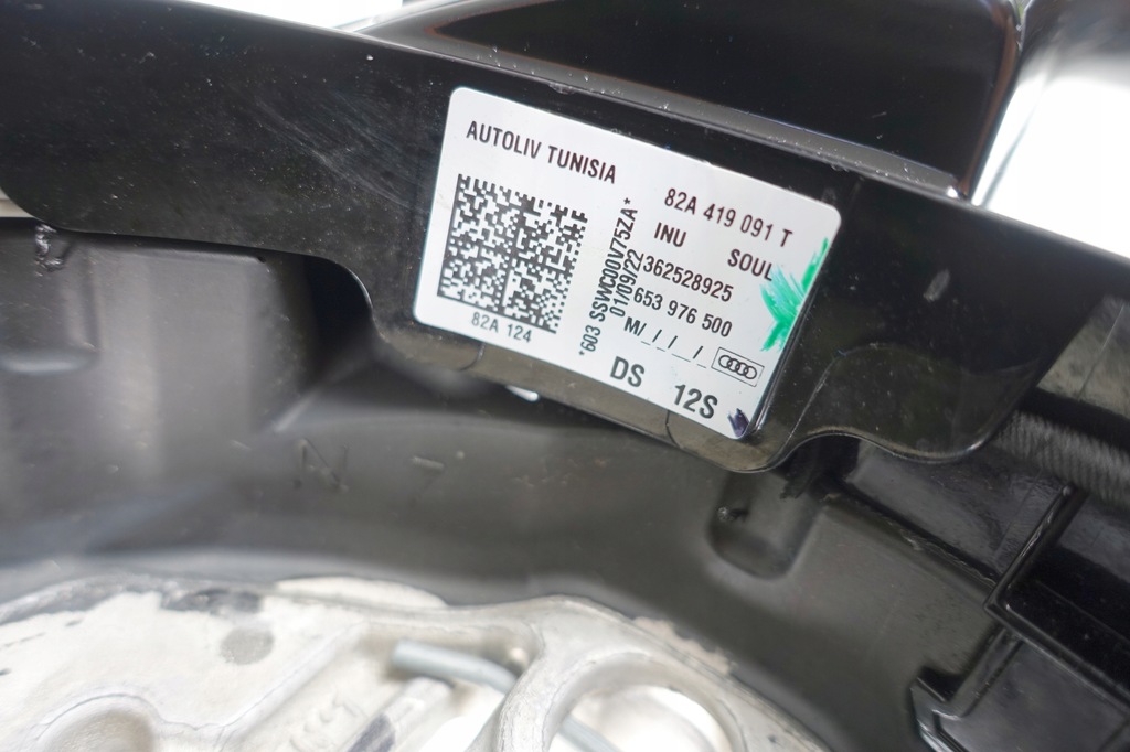 фото №14, Воздуховод кожа кожаный audi a3 8y 82a419091t