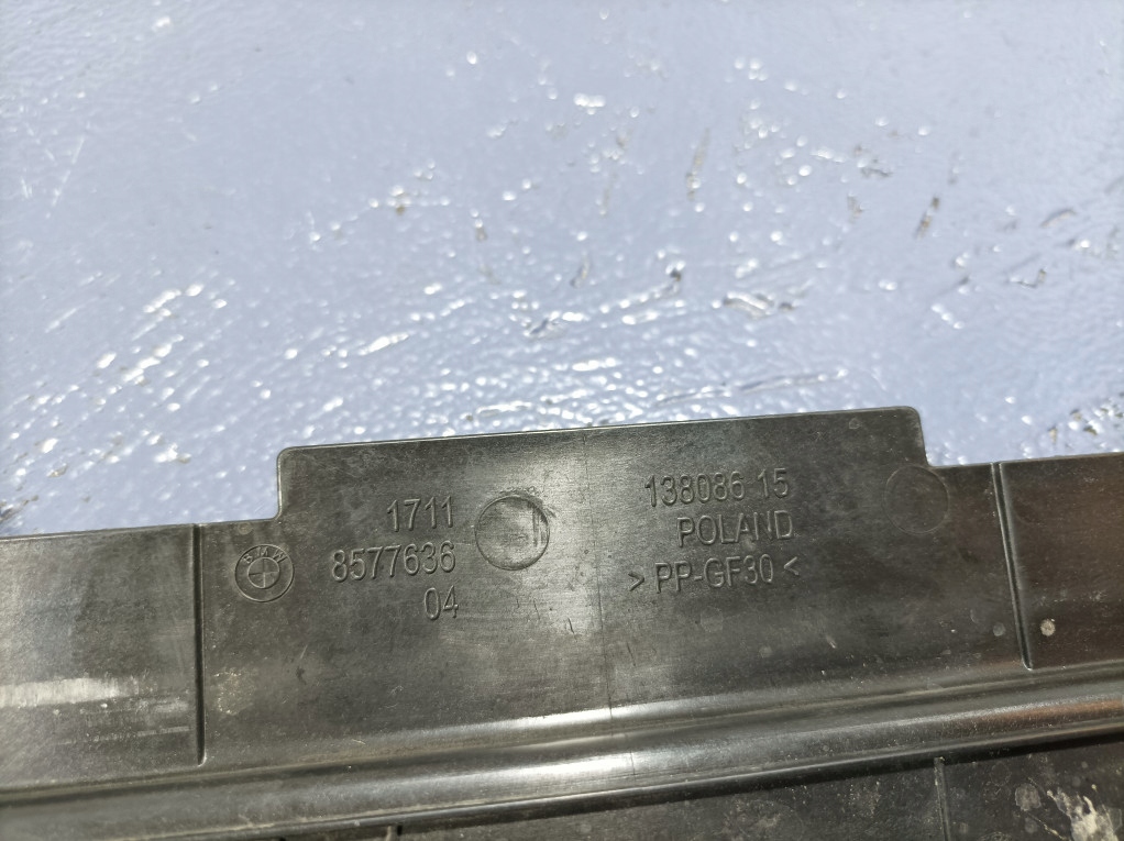 фото №5, Bmw 5 g30 g31 захист верхній радіатора 8576305