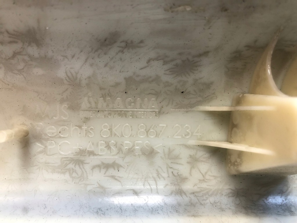 фото №6, Audi a4 b8 s-line защита стойка правый перед