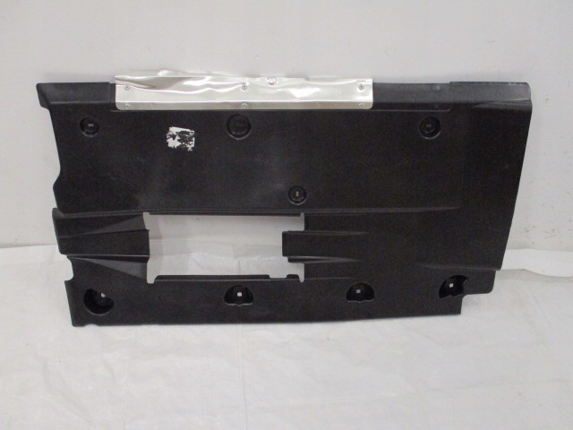 фото №1, Citroen ds5 захист підвіска права 9805360280