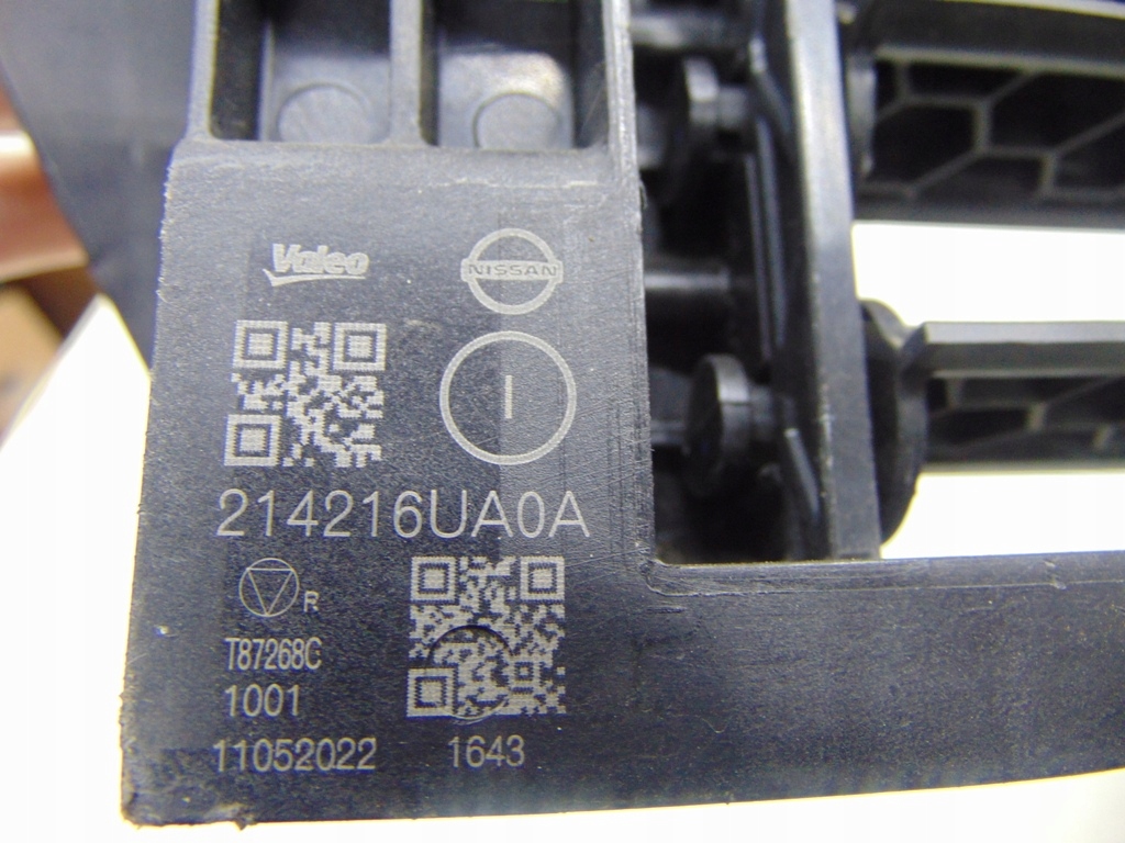 фото №11, Nissan qashqai iii j12 21- жалюзи впуск воздуха