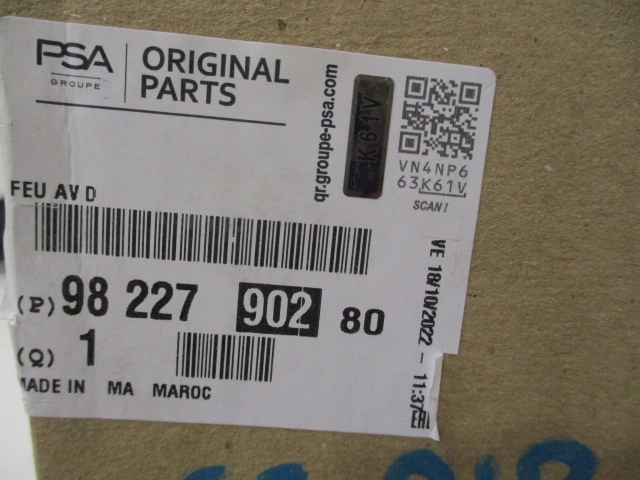 фото №13, C3 aircross lift лампа дневная led левая правая nowa