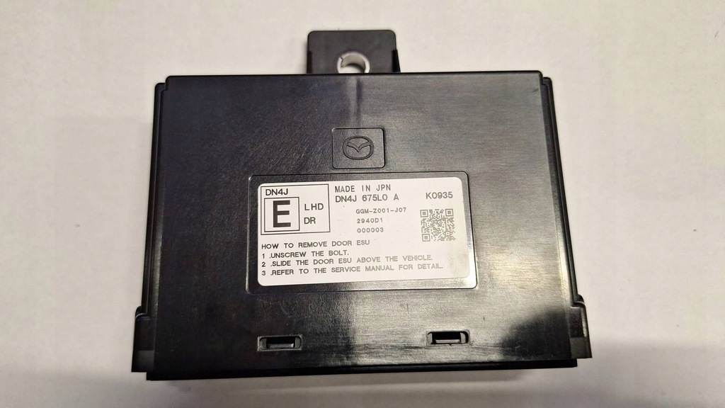 фото №1, Модуль дверь mazda mx-30 dn4j675l0a