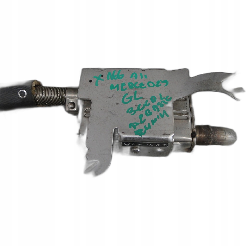 фото №1, Webasto гаситель mercedes gls w166 x166 3.0cdi a1644907201