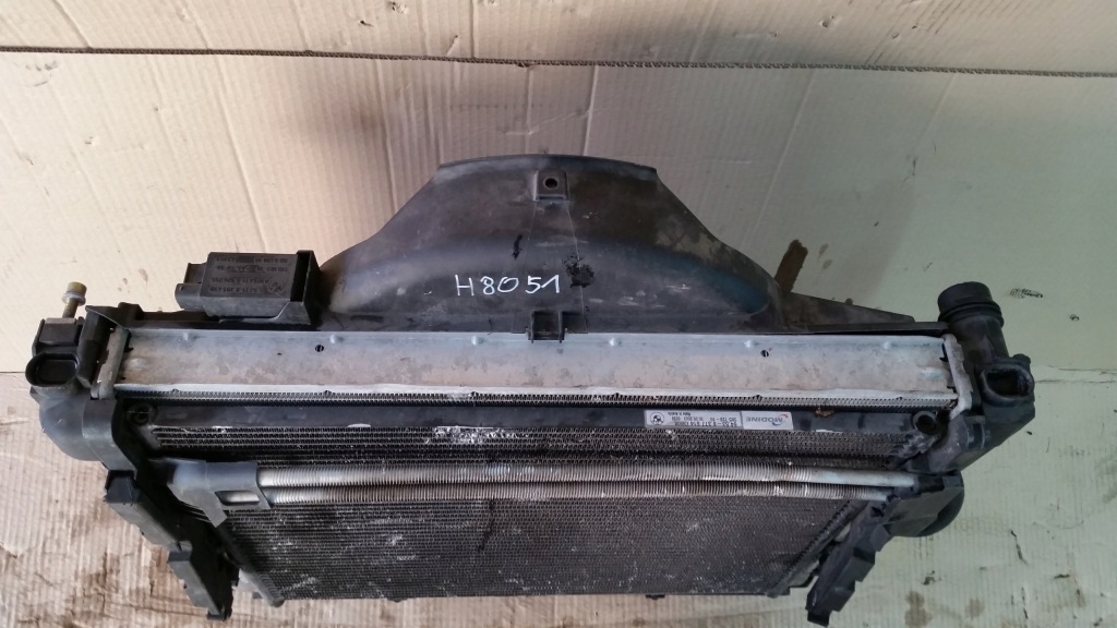 фото №4, Pas передній радіатор комплект bmw e46