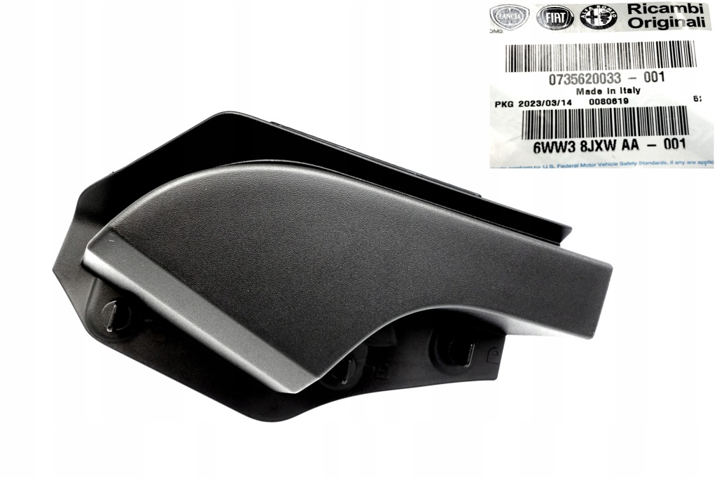 фото №1, Заглушка жабо ducato jumper boxer 2014- права