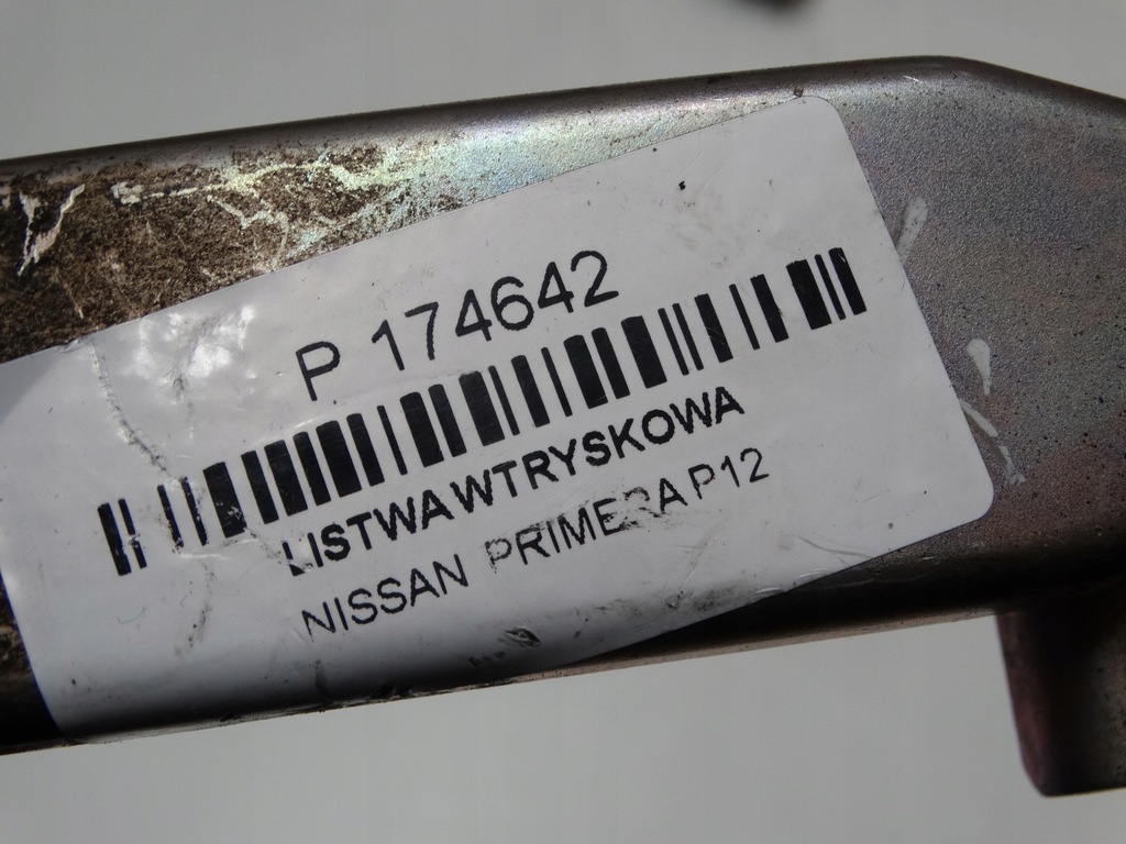 фото №12, Молдинг упорскування nissan primera p12 p174642