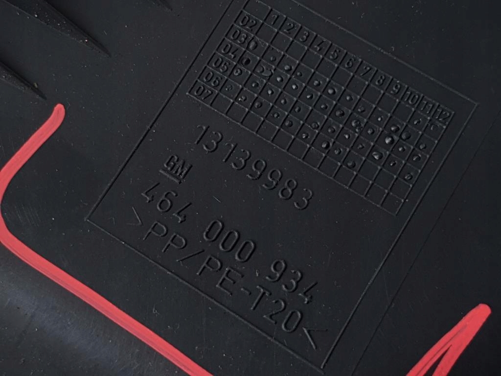 фото №6, Защита панели консоли правая opel meriva a