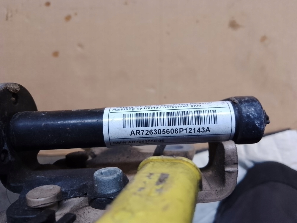 фото №6, Bmw f11 петля патрон капот правый 7263056