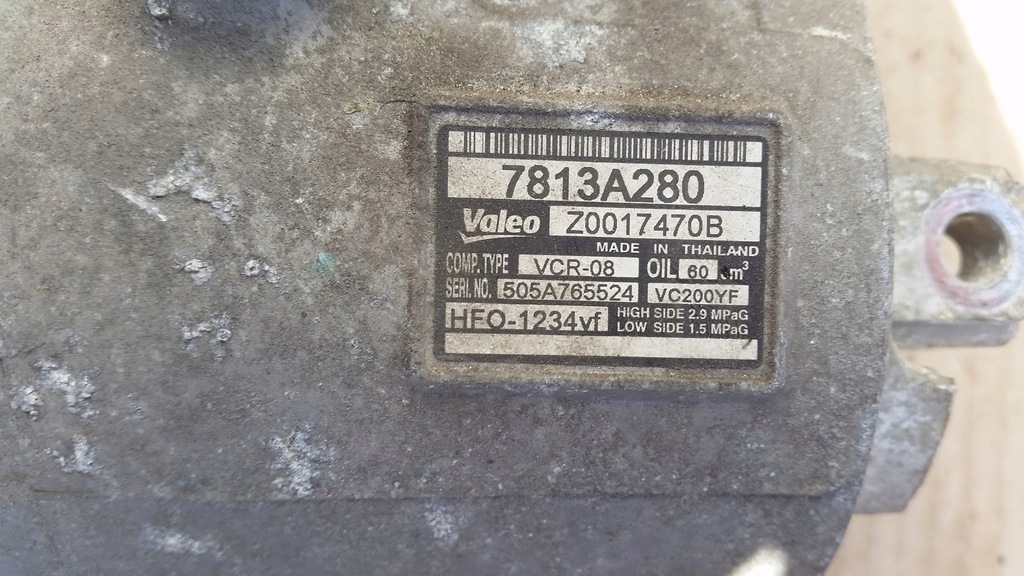 фото №7, Space star ii компресор кондиціонера 7813a280