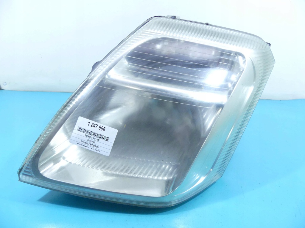 фото №1, Фара лівий лампа citroen c2 europa