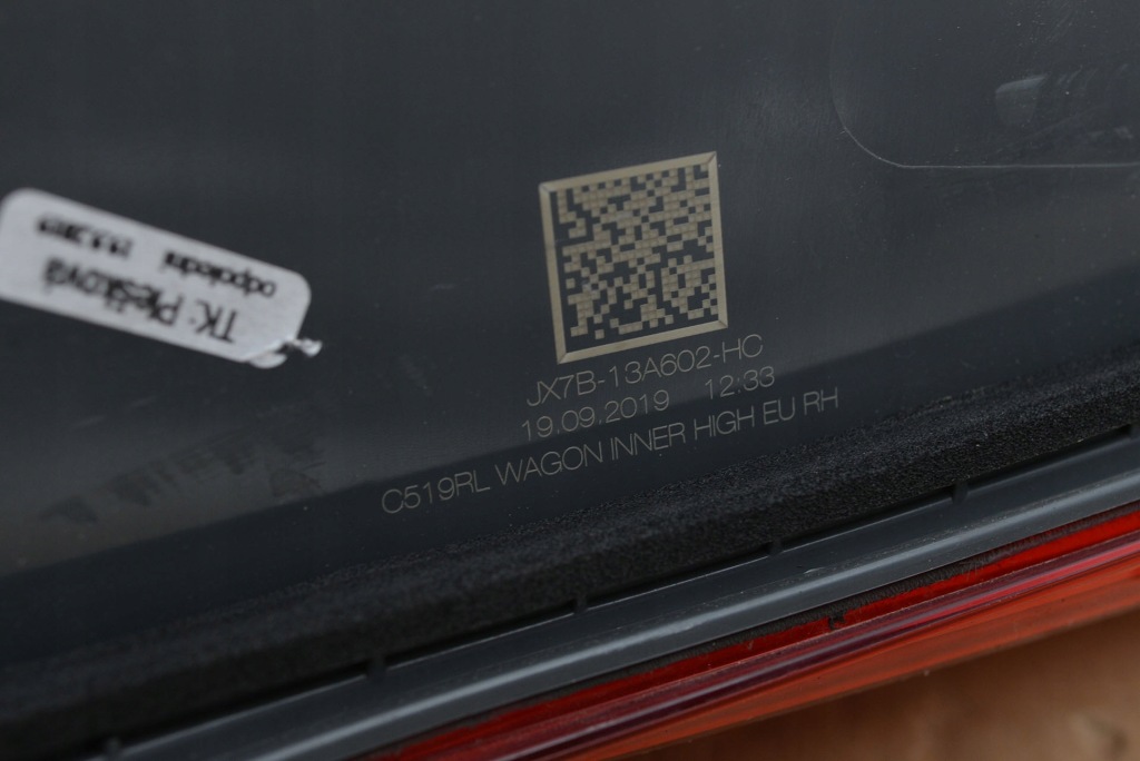 Ford focus mk4 универсал 18- правая крышка багажника оригинал jx7b-13a602-hc Доставка