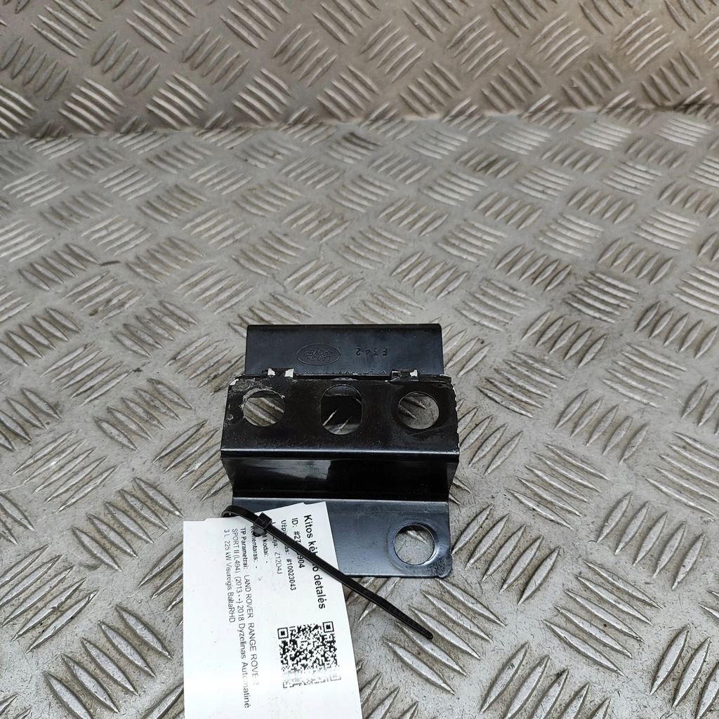 фото №1, Land rover range rover sport l494 2018 другая часть подвеска