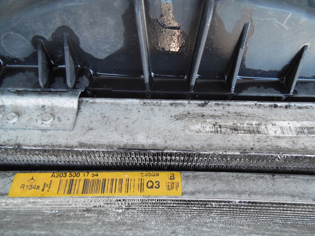 фото №4, Радіатор вентилятор комплект mercedes slk r 171