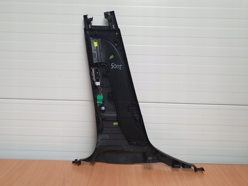 фото №9, Защита стойка средняя решётка peugeot 5008 pr левая