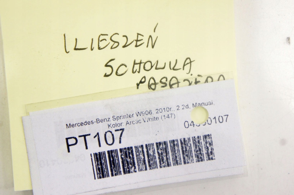 фото №6, Pt107 mercedes sprinter w906 карман бардачка пассажира