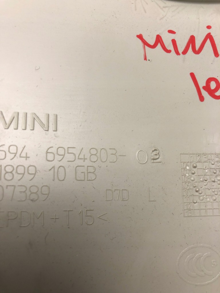 фото №4, Пластик защита стойка левая mini r56 6954803