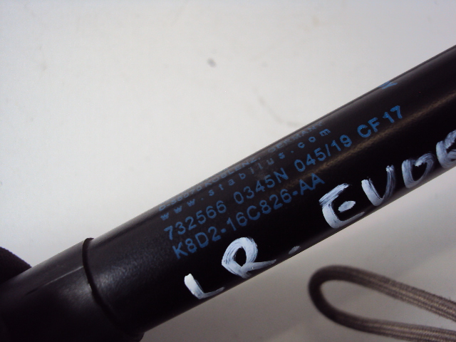 фото №3, Амортизатори капот range rover evoque ii l551