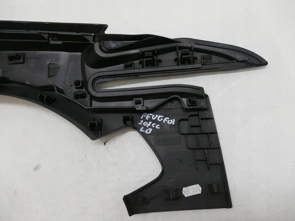 Купити Peugeot 207 cc кабріолет  захист сидіння лівий задній ліва