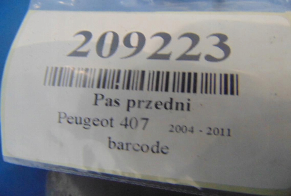 фото №7, Peugeot 407 sw pas передний kompletny