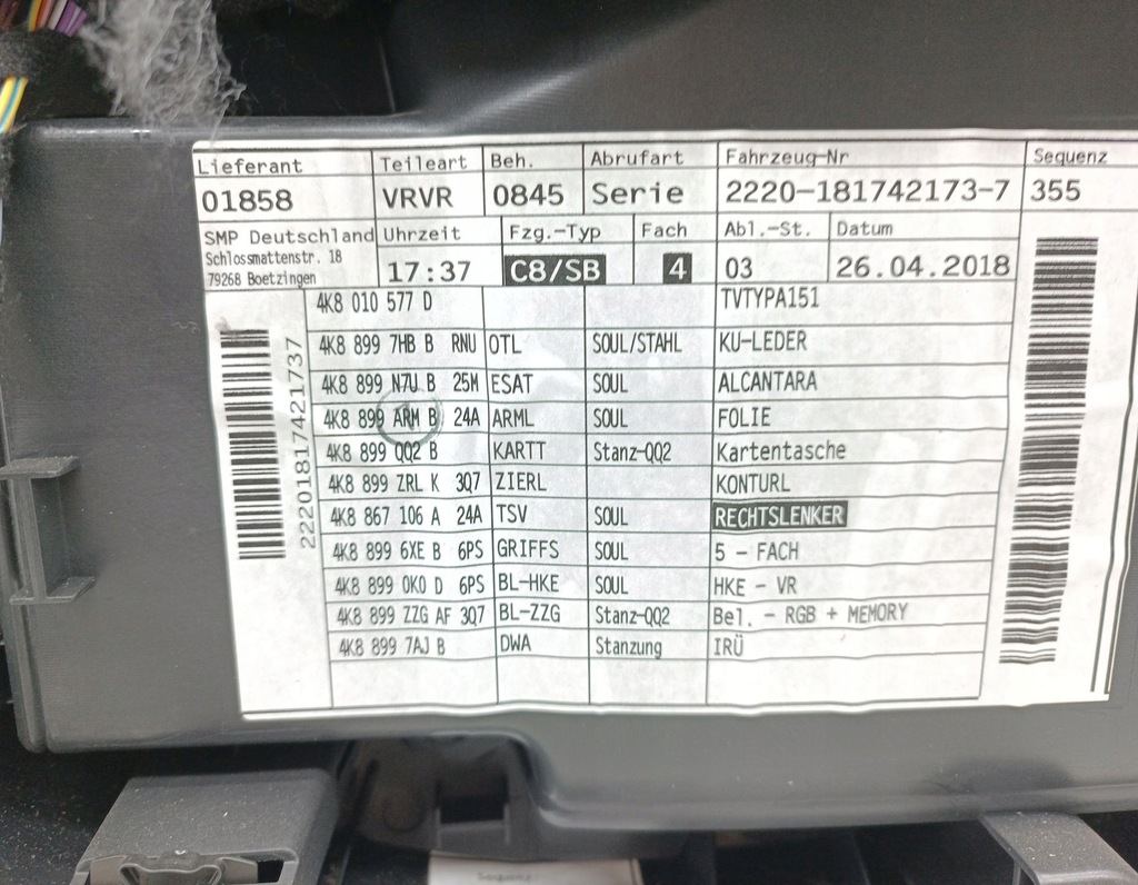 фото №9, Обивка обшивка дверь правый передний перед подсвечиваемый audi a7 c8 4k
