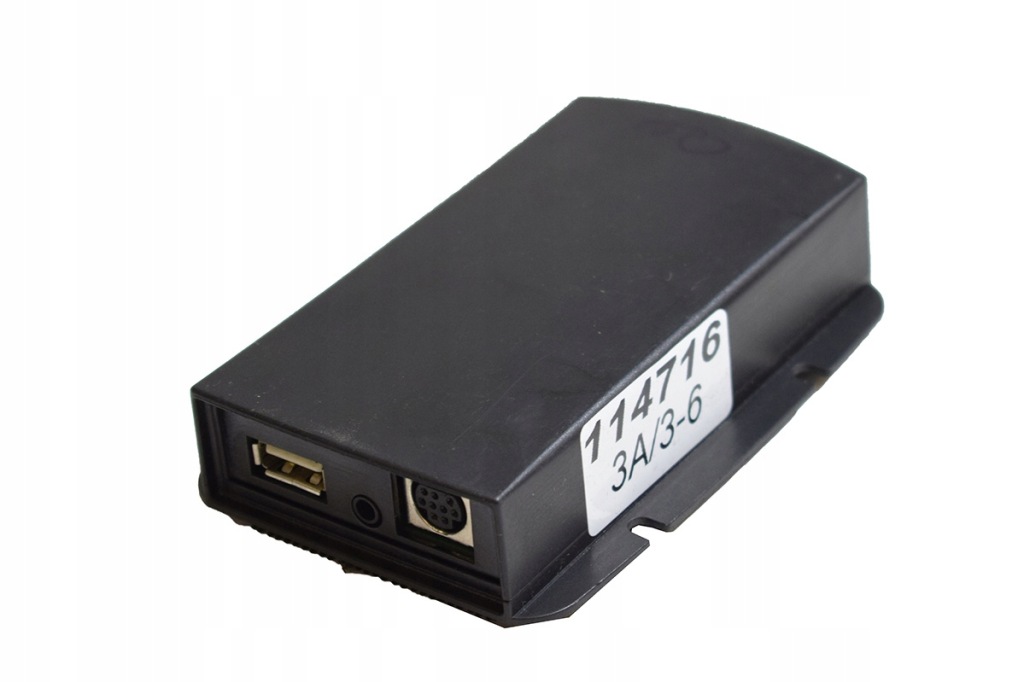 фото №2, Łącze мультимедийный renault clio twingo 7711419487