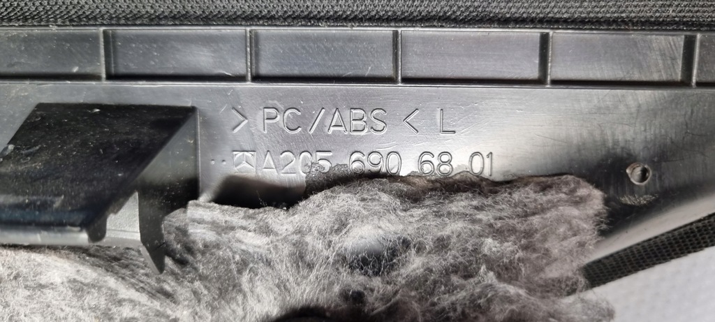 фото №10, Защита стойка mercedes-benz оригинальный номер a2056906801