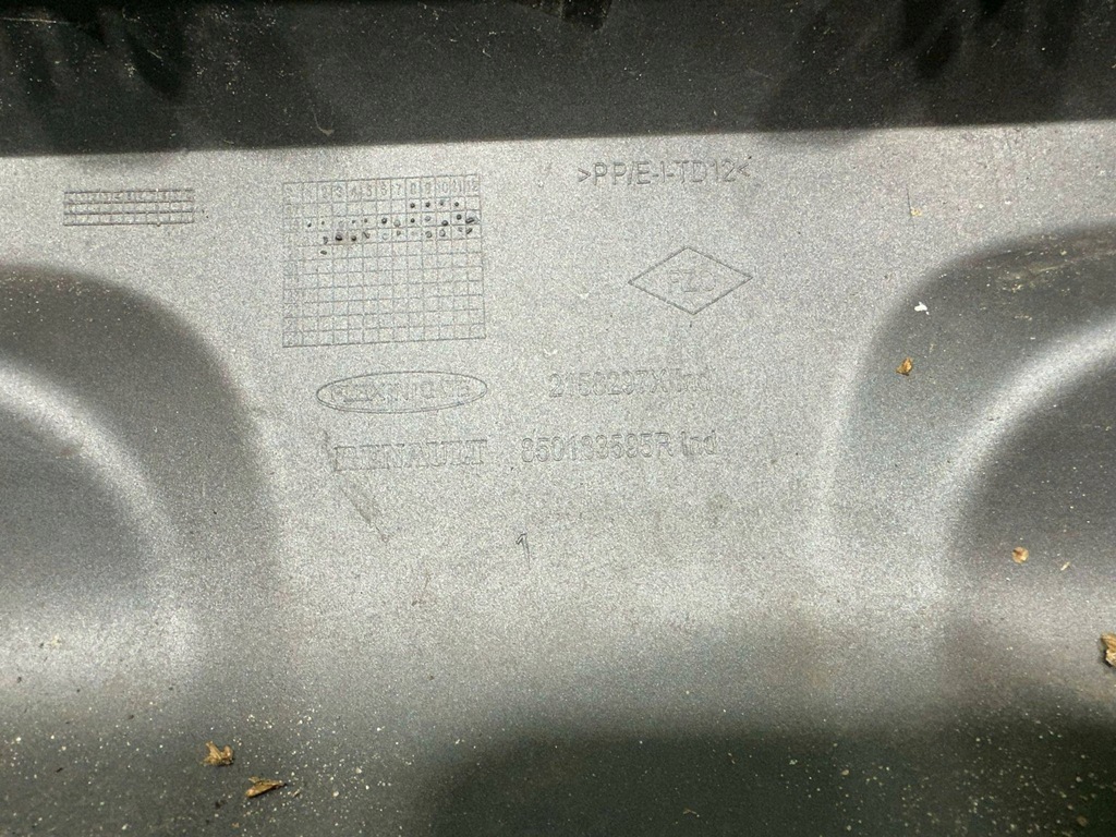 фото №9, Дифузор бампера задня renault kadjar lift 850183595r