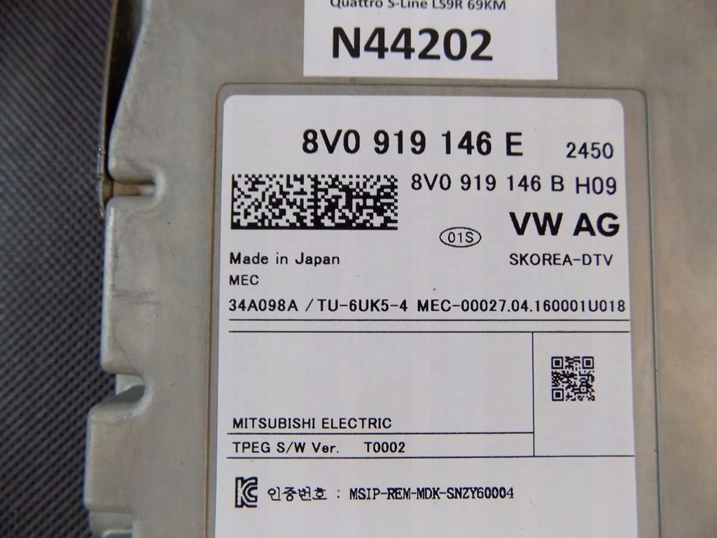 фото №5, Audi a7 4g тюнер цифровой модуль dtv tv 8v0919146e