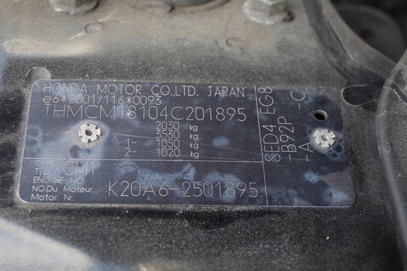 Honda accord универсал 04 b92p бампер задний задний с Разборки