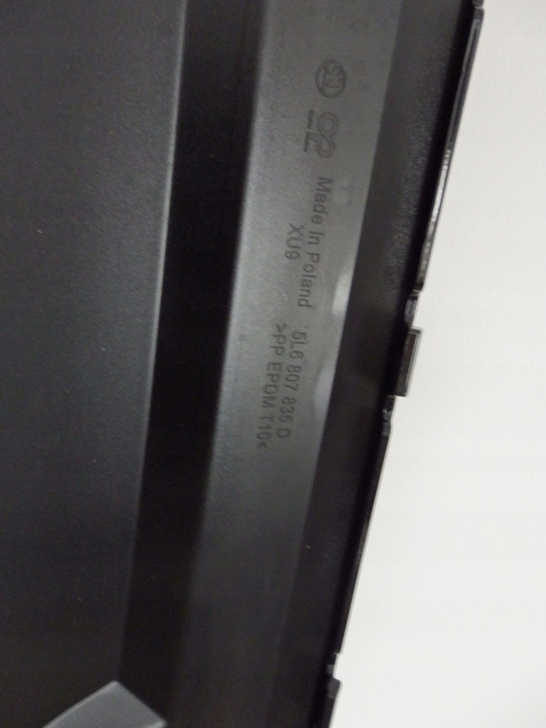 фото №7, Задний спойлер бампера skoda yeti 5l6807835d