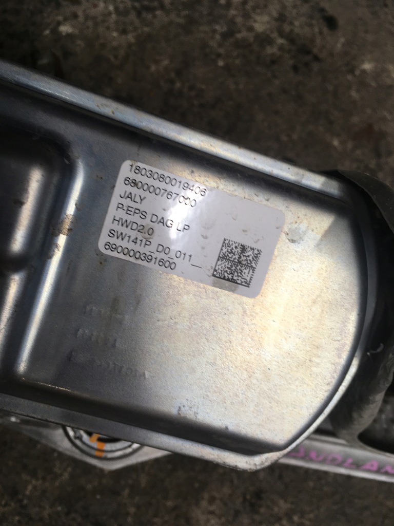 фото №5, Трансмиссия рулевая рулевая рейка grandland x