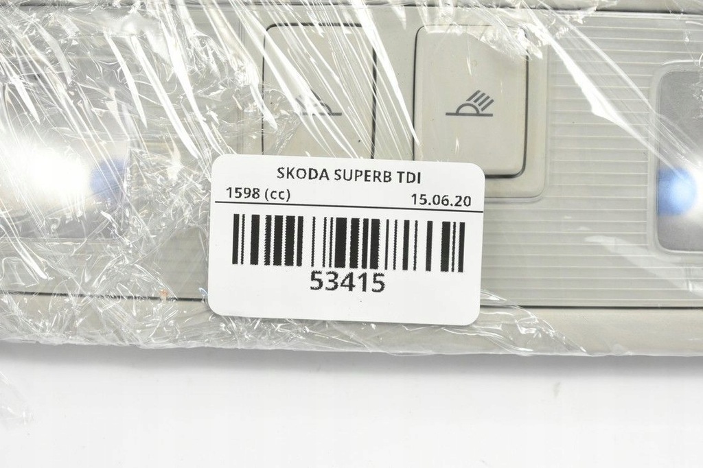 фото №16, Лампа освещение кабины superb iii 3v0947291