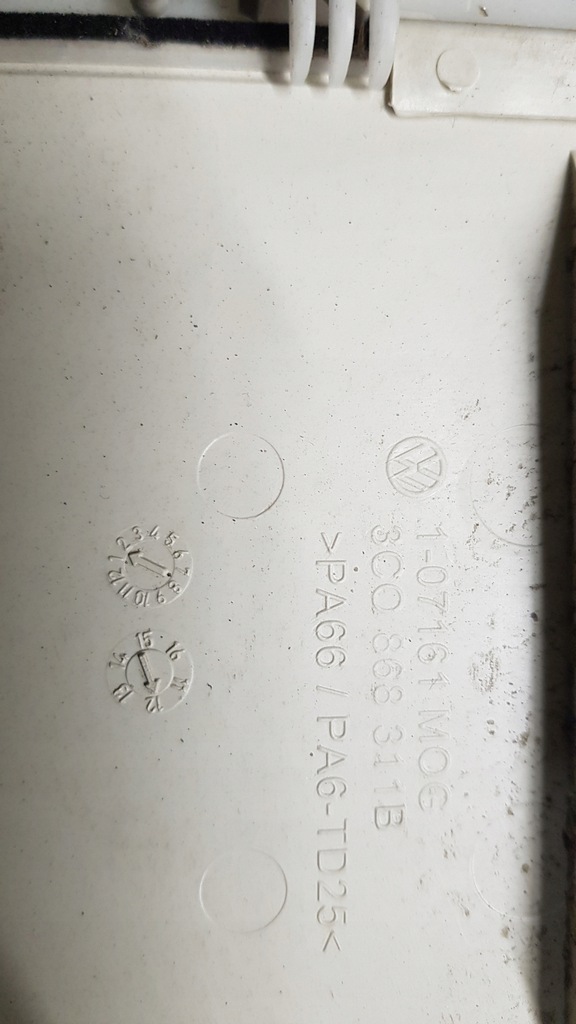 фото №12, Защита стойка перед задняя vw passat b7