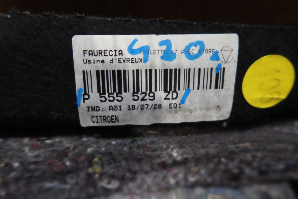 фото №9, Шторка полка багажника c5 iii p555529zd