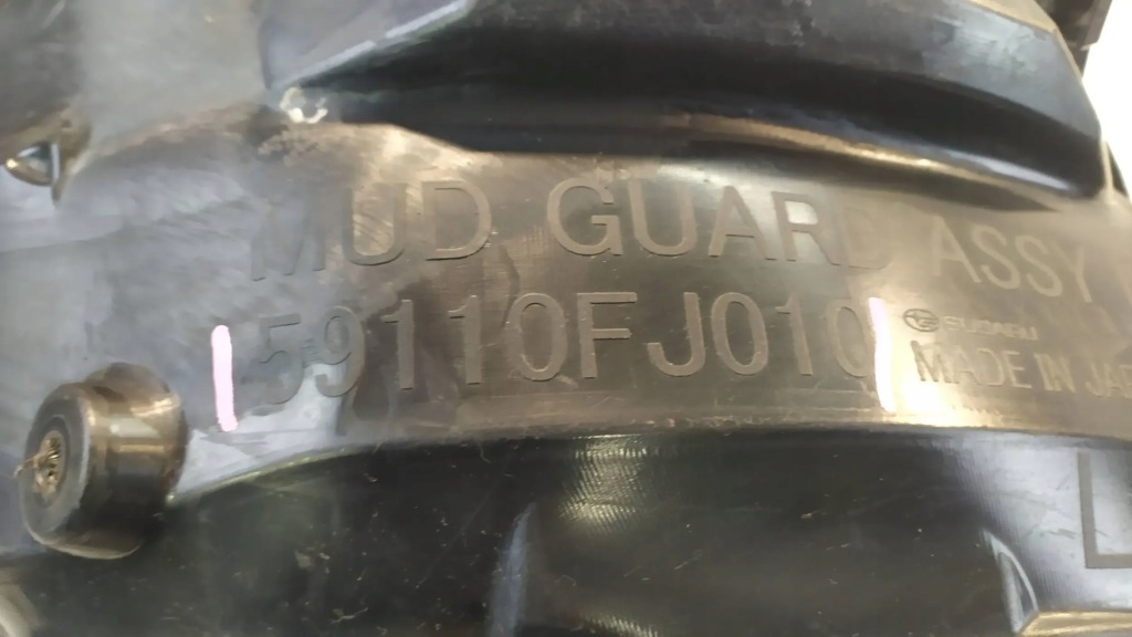 фото №3, Підкрилок ліва перед передні subaru forester