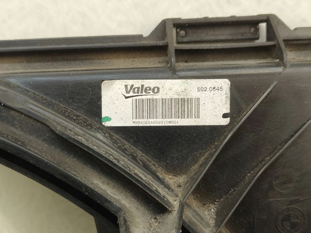 фото №7, Bmw 4 f36 gran coupe 14-17 2.0 дизель n47d вентилятор радиатора 8616315