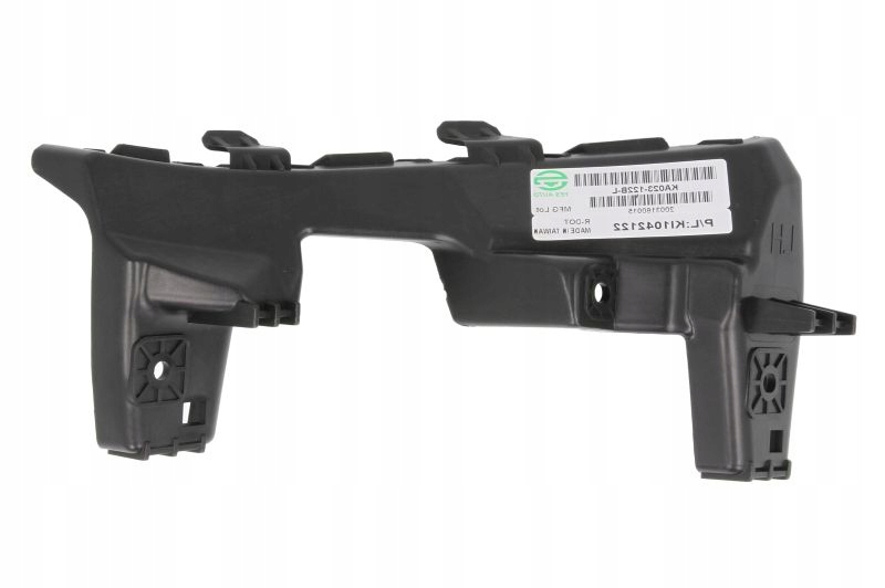 фото №1, Кронштейн бампера перед правая kia sportage ql , 09.15-12.21