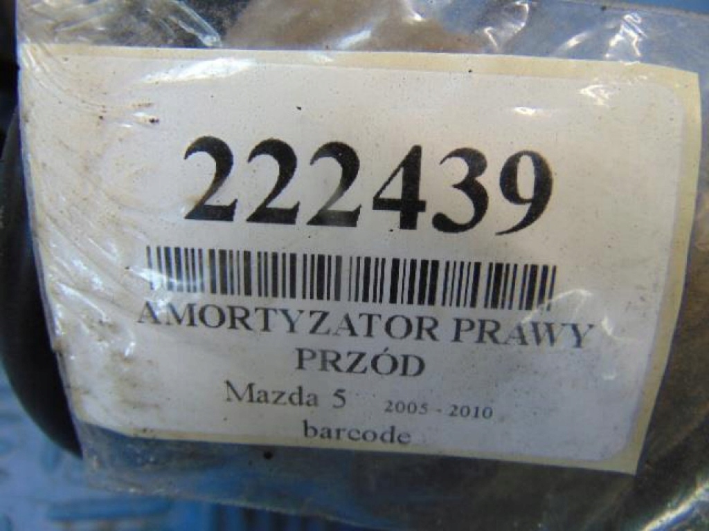 фото №9, Mazda 5 2.0d амортизатор правый перед 423093jp