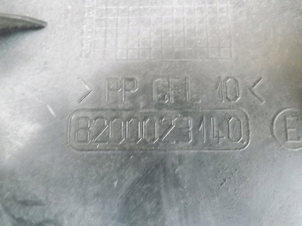 фото №8, Renault laguna 2 ii кришка корпус захист акумулятор 8200023140