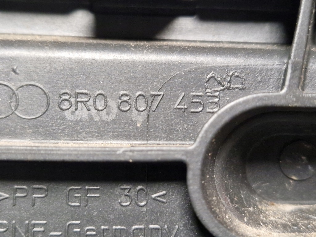 Направляющая направляющая бампера задний  audi q5 8r0807453b с Разборки