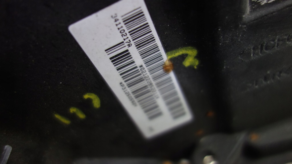 фото №6, Volvo v40 s60 v60 xc60 повітропровід шкіряний